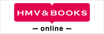 HMV