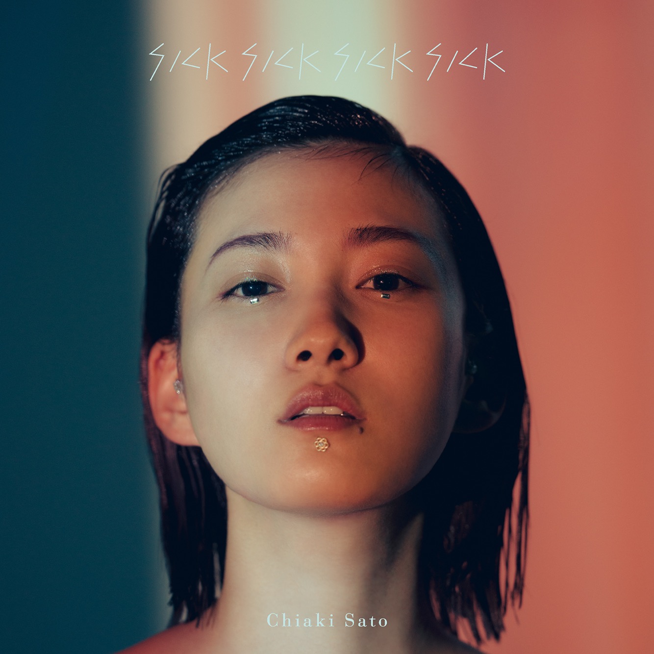 佐藤千亜妃「SickSickSickSick」LP発売情報