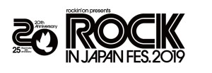 rock