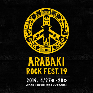 arabaki19_logo_vi_sns_sozai_1113